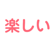 847143477