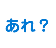 847143480