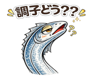 847143751