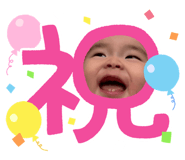 847143778