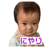 847144588
