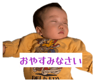 847144598