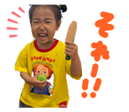 847144766