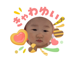 847145425