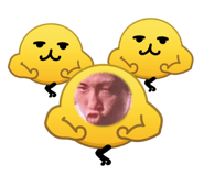 847145708