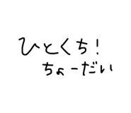 847145889