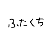 847145890
