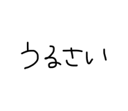 847145891