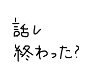 847145892