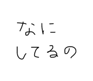 847145894
