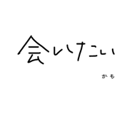 847145898