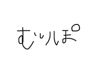 847145902