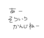 847145906