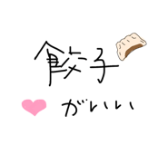 847145908