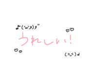 847145914