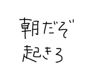 847145917