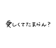 847145918