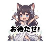 847146126