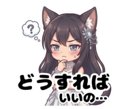 847146139