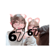 847146866