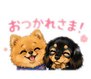 847147072