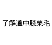 847147996