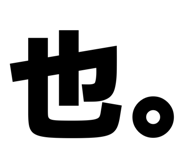 847147997