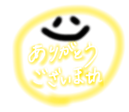 847148005