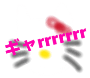 847148011