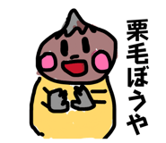 847148013