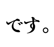 847148014