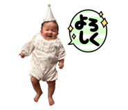 847149722