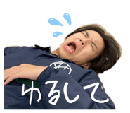 847149776