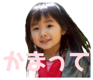 847149783