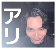 847149784