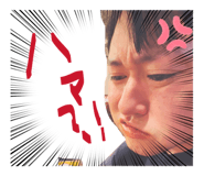 847149923