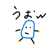 847150161