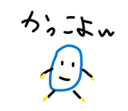 847150165