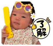 847150552