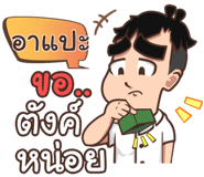 847159432