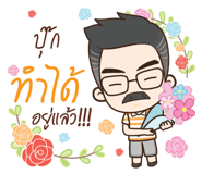 847159495