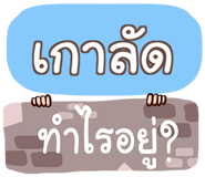 847159521