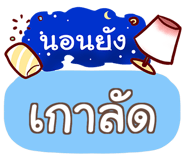 847159531