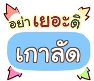 847159537