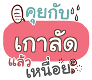847159543