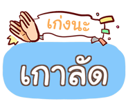 847159544