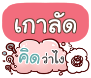 847159546