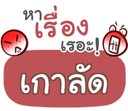 847159552