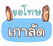 847159553