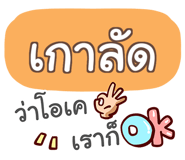 847159554